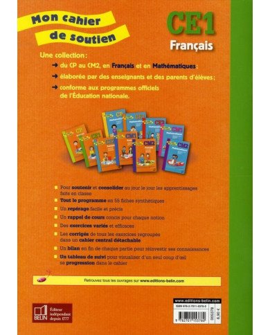 Mon cahier de soutien - français - CE1