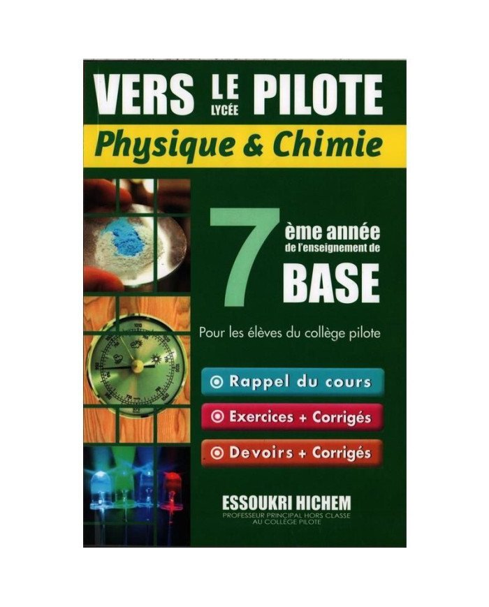 Vers le lycée Pilote - 7ème année