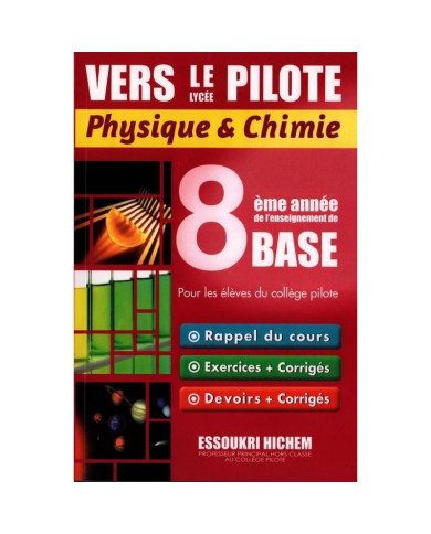 Vers le lycée Pilote - 8ème année