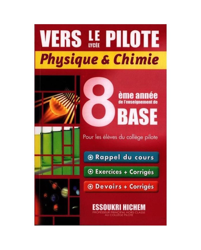 Vers le lycée Pilote - 8ème année