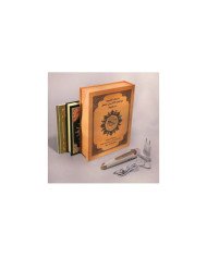 مصحف التجويد مع القلم القارئ والبطاقة الذكية