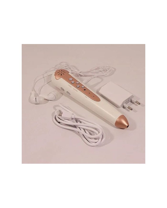 مصحف التجويد مع القلم القارئ والبطاقة الذكية