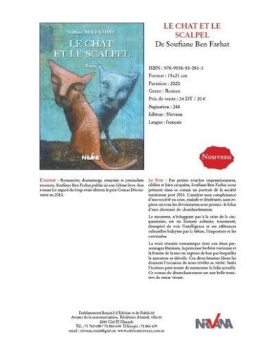 Le Chat et Le Scalpel Le Chat et Le Scalpel